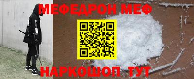 кристаллы Среднеуральск