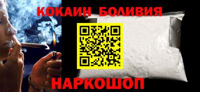 кристаллы Среднеуральск