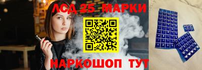 кристаллы Среднеуральск