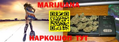 кристаллы Среднеуральск