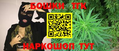 кристаллы Среднеуральск