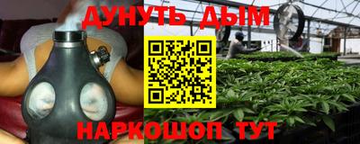ALPHA PVP Ставрополь