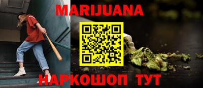 кристаллы Среднеуральск