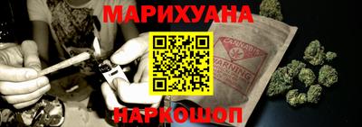 кристаллы Среднеуральск