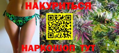ALPHA PVP Ставрополь
