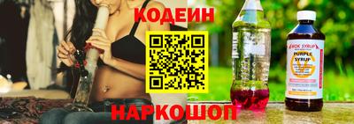 кристаллы Среднеуральск