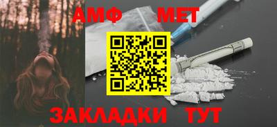 кристаллы Среднеуральск