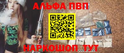 кристаллы Среднеуральск