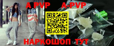 кристаллы Среднеуральск