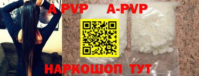 кристаллы Среднеуральск