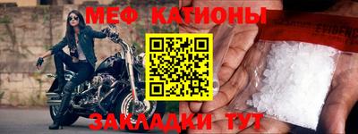 кристаллы Среднеуральск