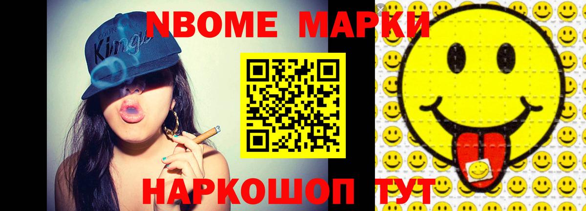 ЛСД экстази кислота Октябрьский